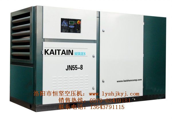 怎樣延長永磁變頻空壓機(jī)的壽命